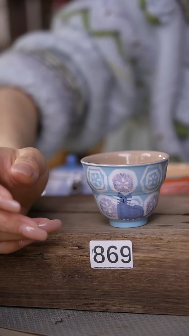 【闪购商品】瓷片中国美院设计师 小吴 款/