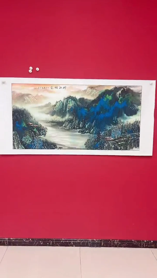 国画杨金光/山水/国画/宣纸