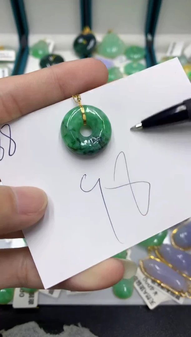 【闪购商品】翡翠颈饰18K金镶嵌翡翠