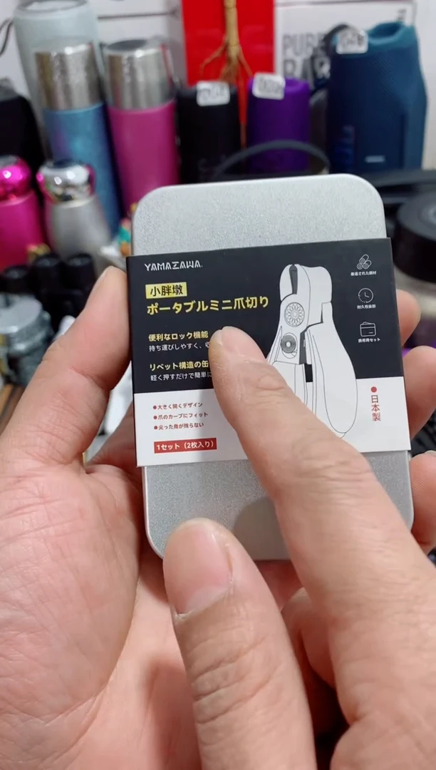 瓷片闪购商品如图所示