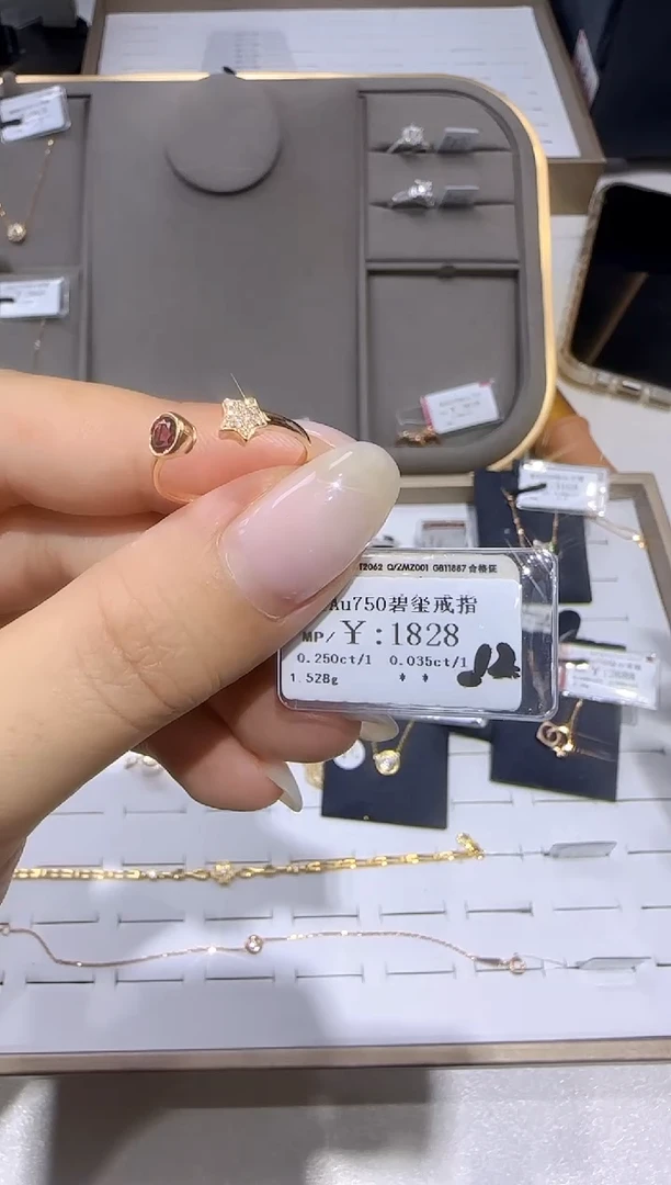 18K金镶嵌戒指/指环钻石 18K金戒指1518