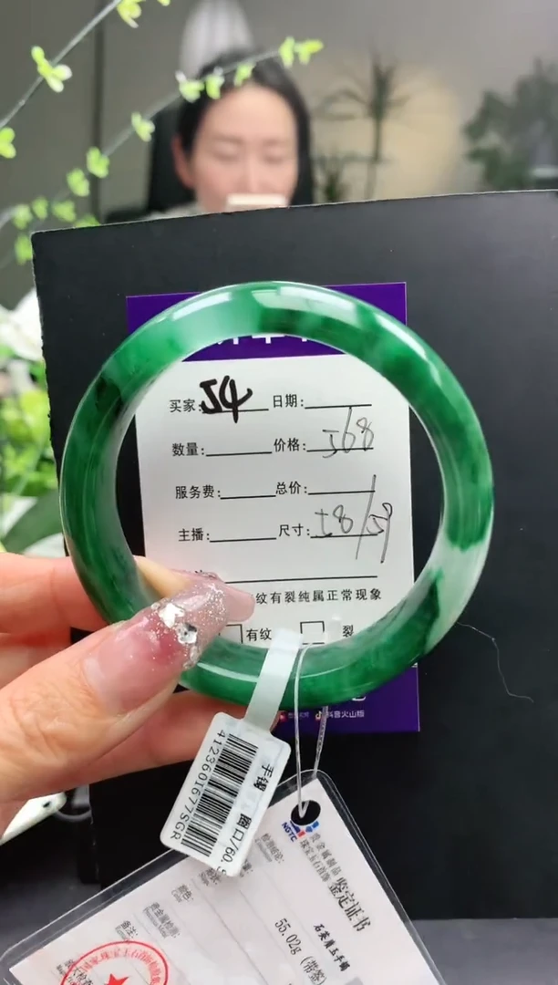【闪购商品】石英质玉手镯未镶嵌54序号圈口58