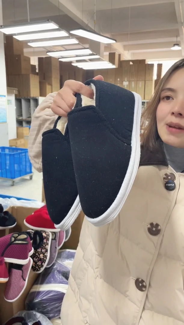 手纳底黑色棉鞋45码