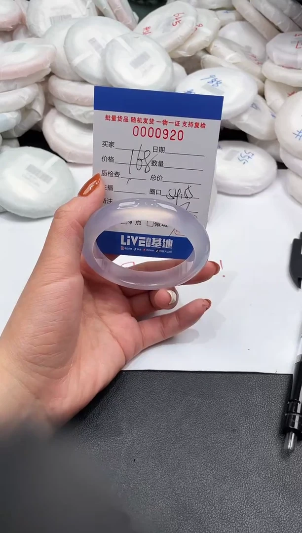 手镯玛瑙/玉髓未镶嵌920