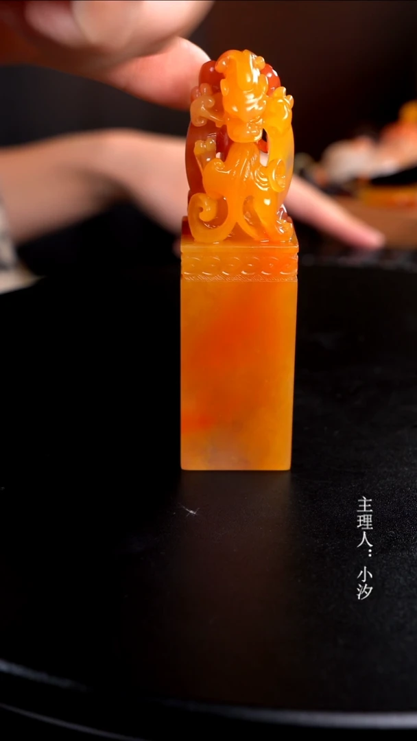 寿山石?****晨寿山石印章