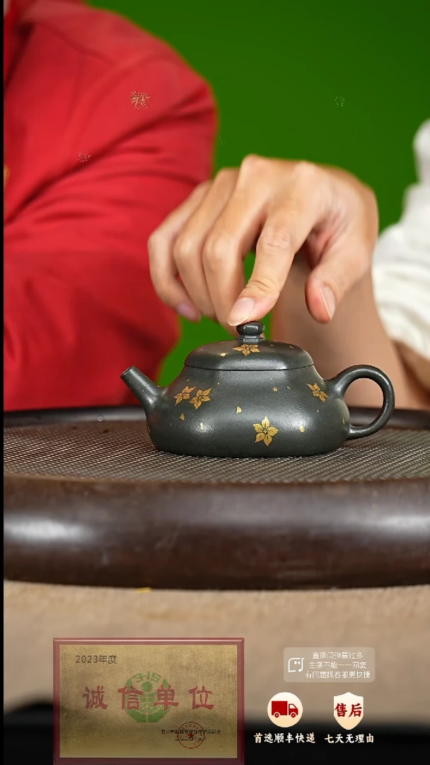 【闪购商品】紫砂茶壶47 紫砂茶壶