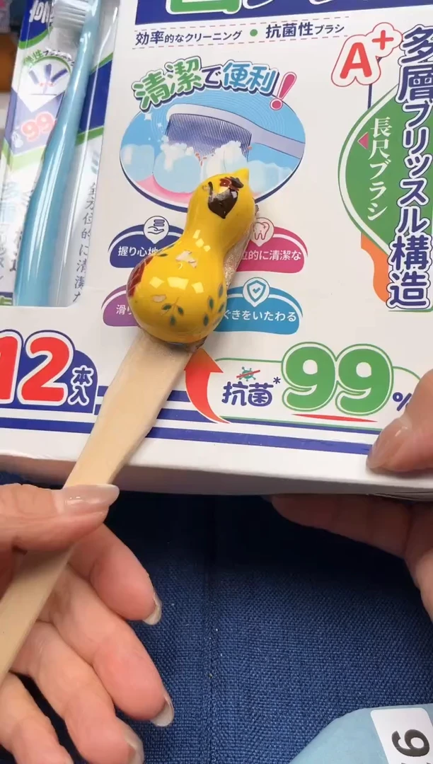 瓷片陶茶666文玩周边多人