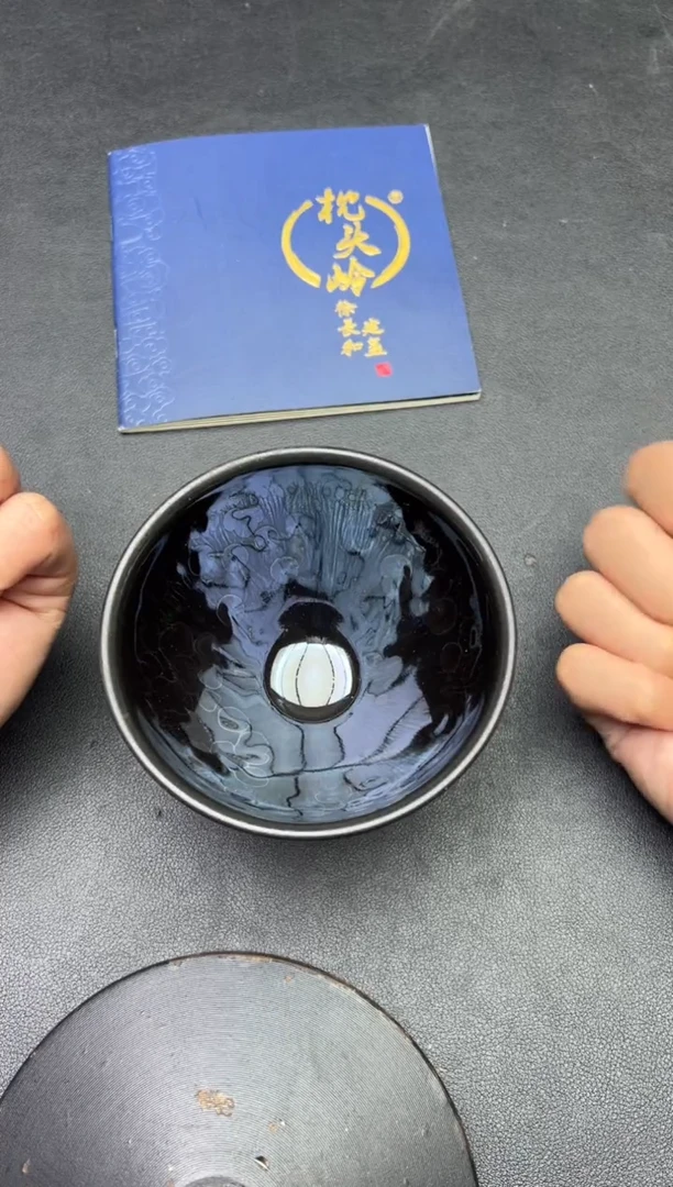 茶盏徐长和老师作品