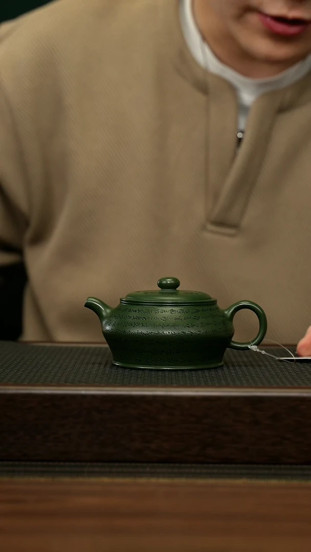 【闪购商品】紫砂茶壶宜兴原矿 手工 紫砂壶容量200CC