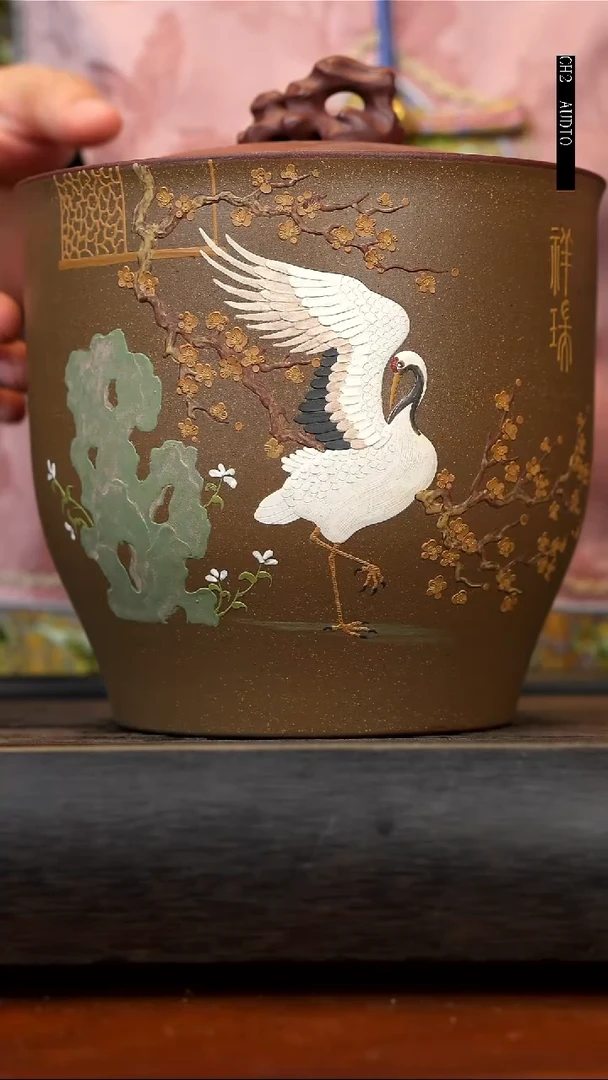 【闪购商品】紫砂茶壶紫泥粉浆祥瑞茶叶罐