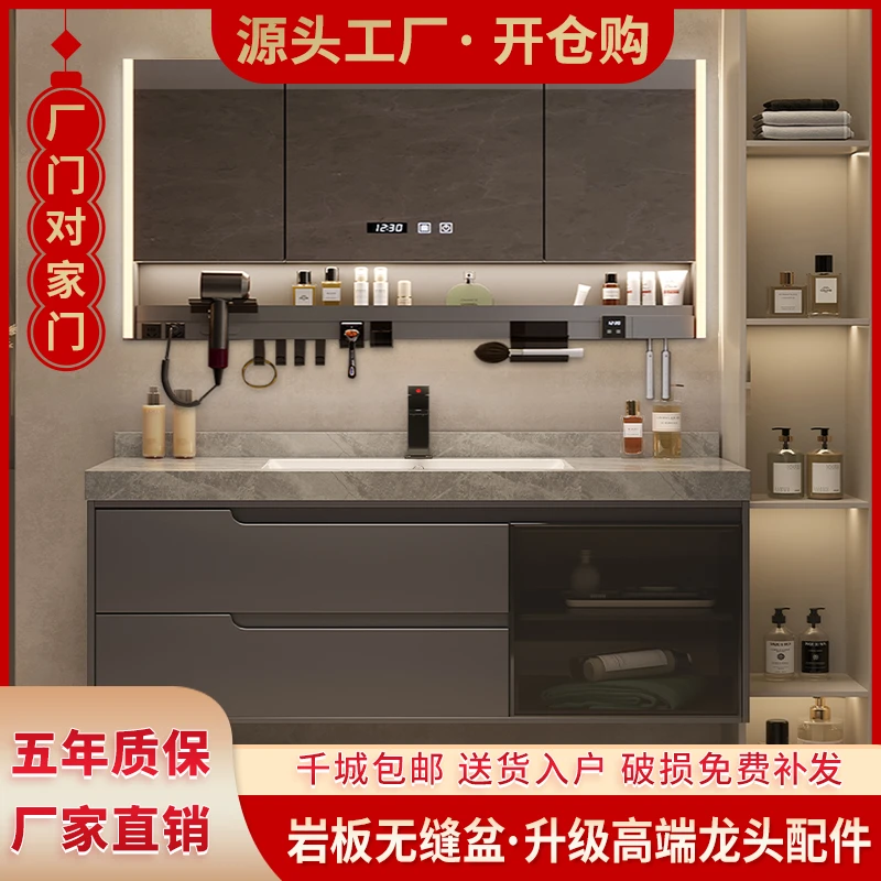 【热卖爆款-岩板陶瓷无缝盆】实木浴室柜卫生间洗脸盆洗漱台盆柜
