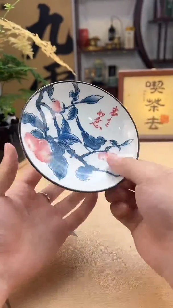 杯其他瓷其他瓷其他瓷其他瓷