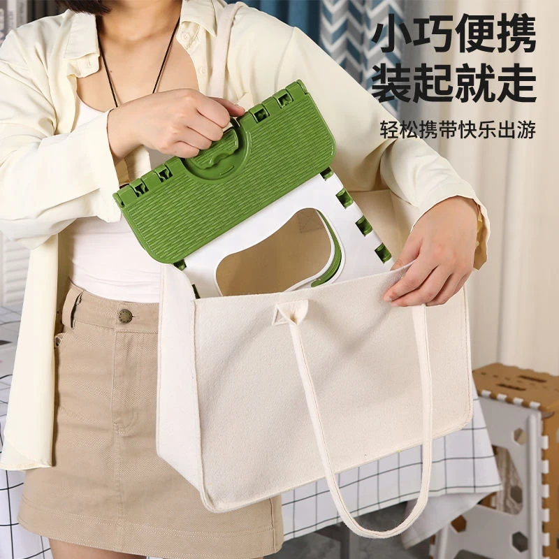 加厚便携式折叠登儿童凳马扎凳耐用凳子塑料手提登