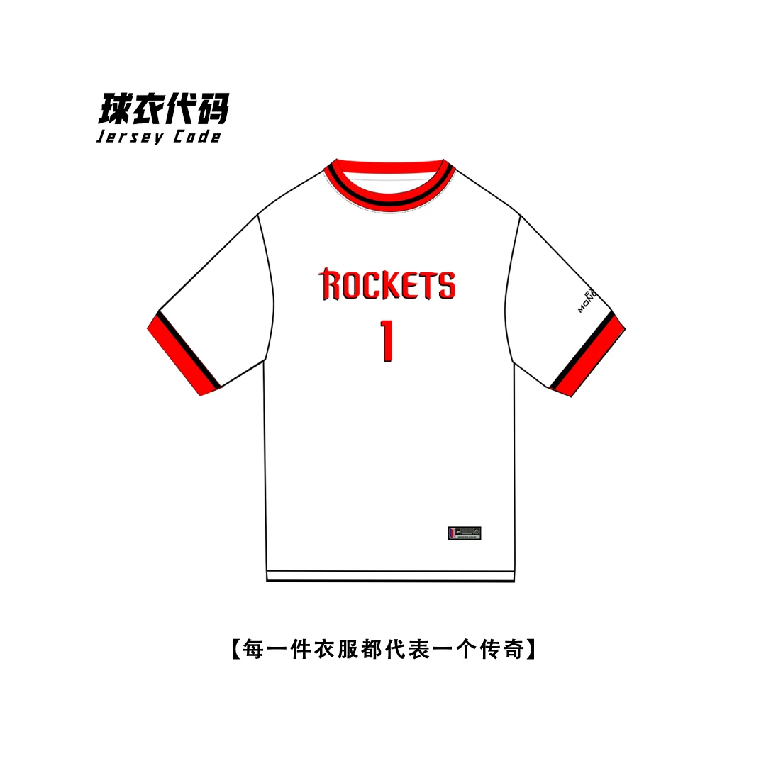 【火箭-麦迪】美式复古篮球衣街头风格男女同款日常百搭休闲Q091