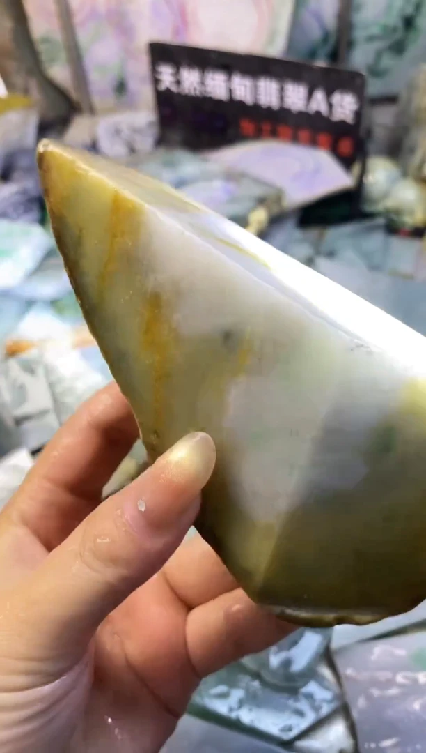 散珠翡翠天然缅甸翡翠A货530