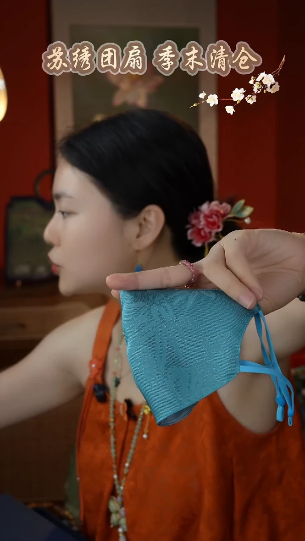 刺绣口罩不可退换介意勿拍
