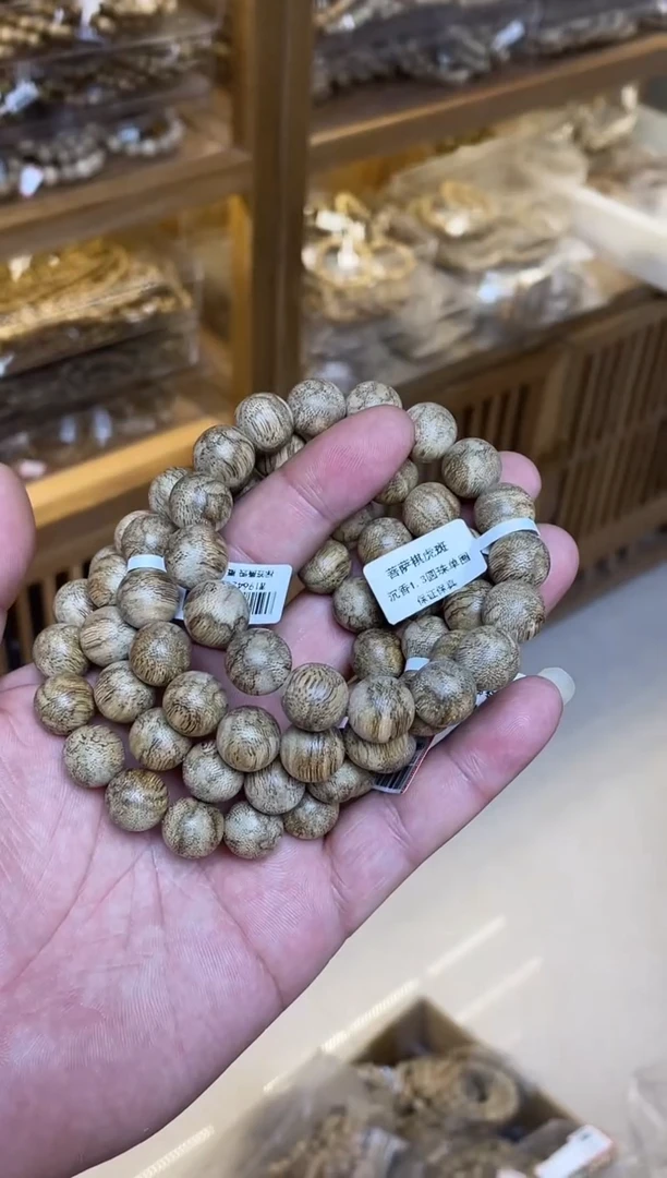 手串沉香菩萨棋圆珠单圈虎斑1.3多样性发其一