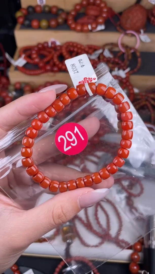 【闪购商品】南红玛瑙珠宝奇石未镶嵌291-7+