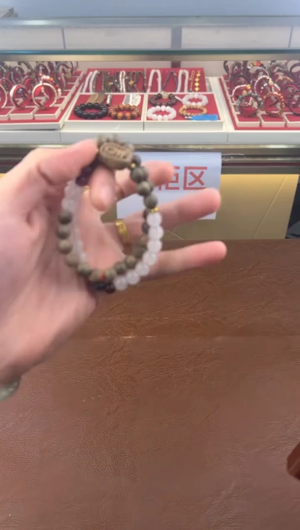 得闲文玩阁绿檀链接@@ys947