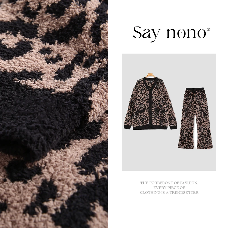 Say nono【懒猫nono】豹纹款半边绒家居服慵懒风秋冬女士套装