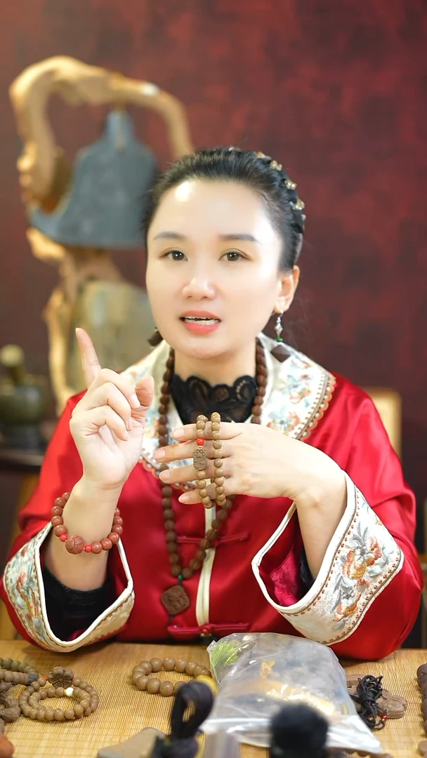 合香（五真双圈+单圈+牌）