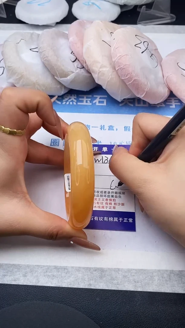 未镶嵌手镯石英质玉w136-HHB60+