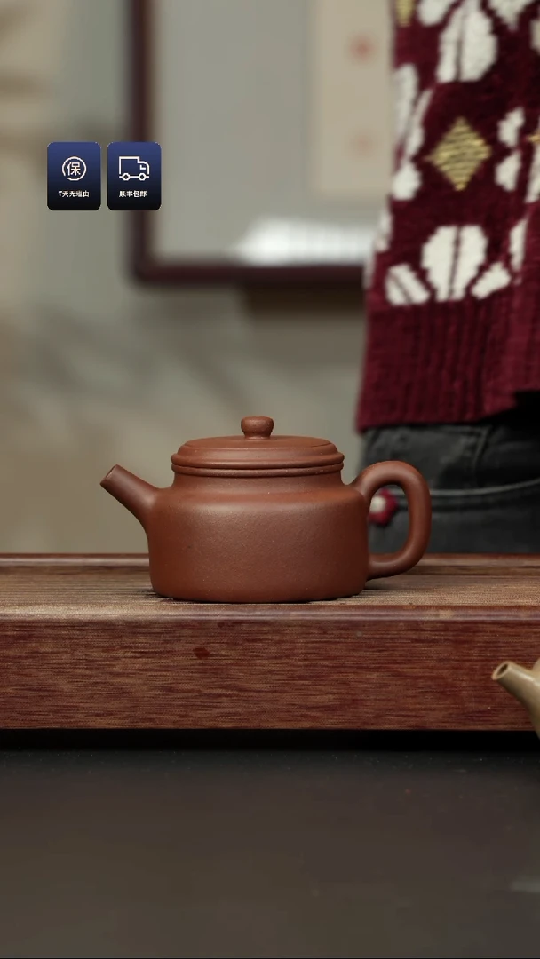 【闪购商品】紫砂茶壶底槽清 半手德钟