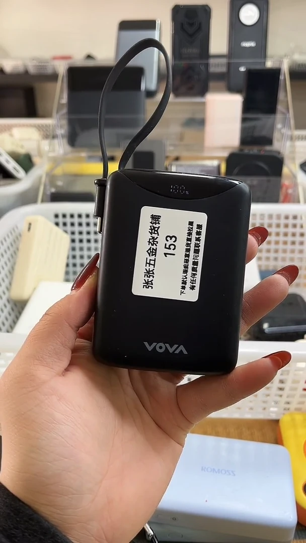 ?****࿐ 精美数码配件数据线 一号链接直