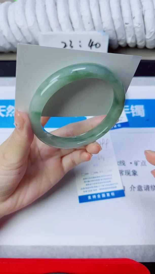 石英质玉手镯未镶嵌299/63