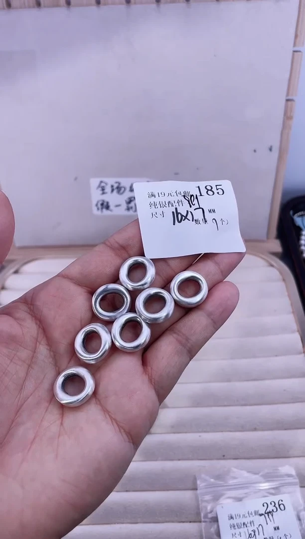 无足银纯银配件185