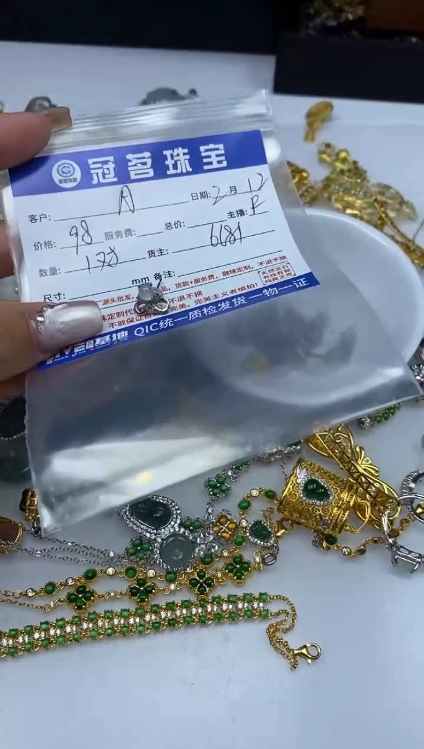【闪购商品】翡翠手饰银S925镶嵌925 银 耳钉