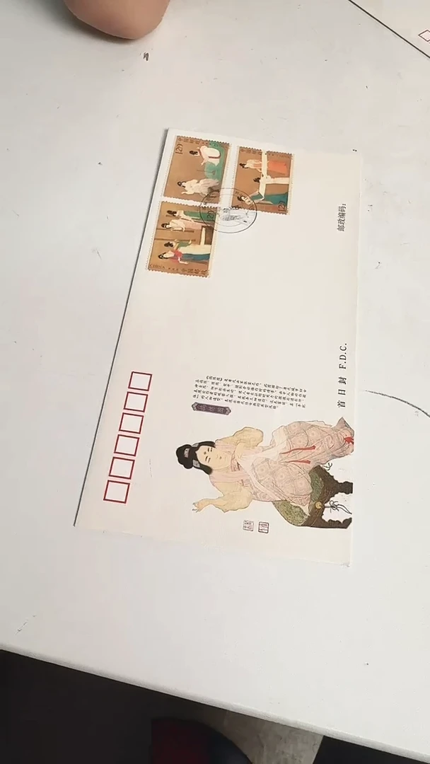 捣练图 合集合集合集合集