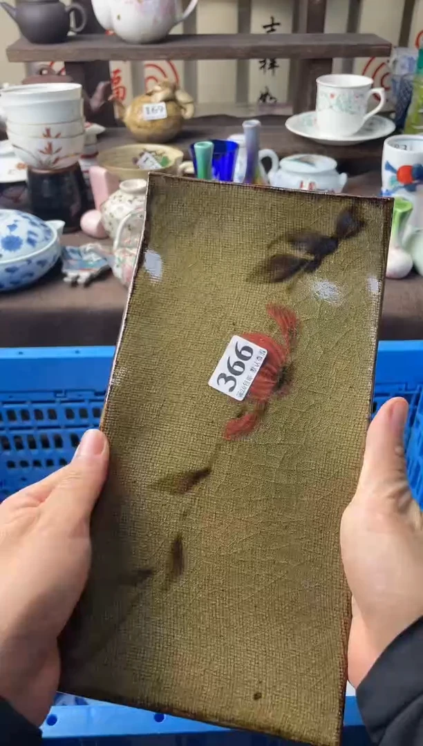 瓷片N**o瓷片瓷片瓷片瓷片