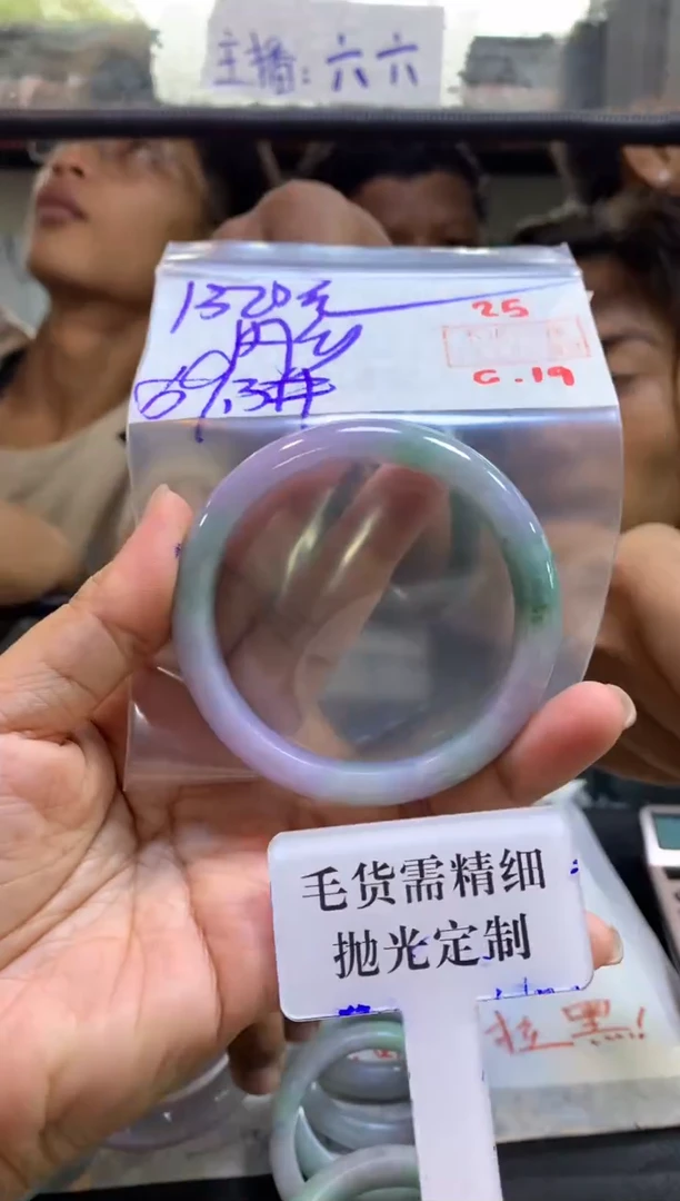 定制翡翠未镶嵌内****饰拍一发一25