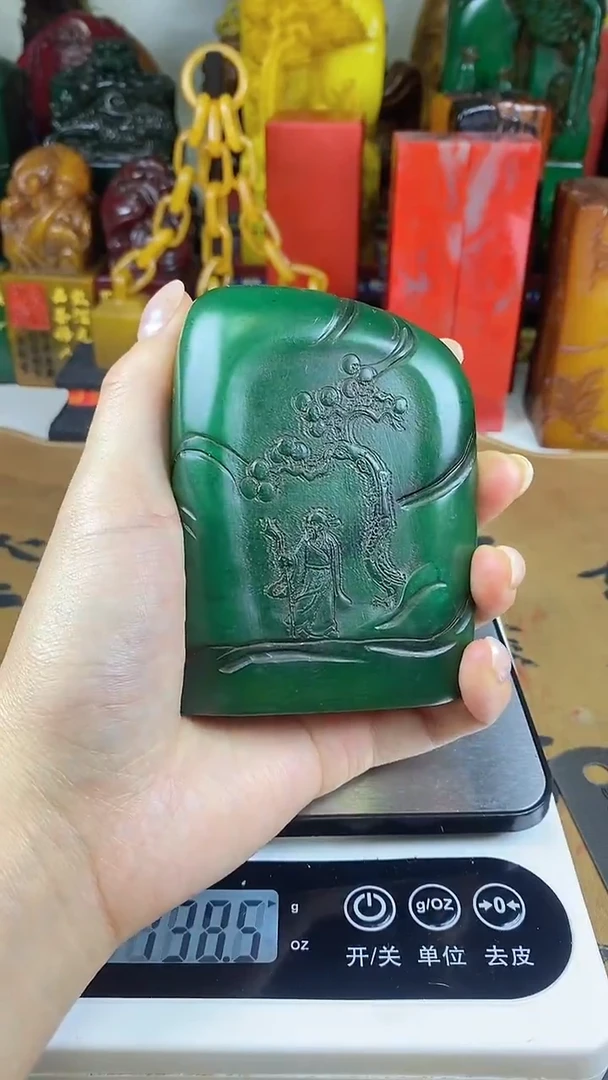 寿山石印石20寿山石