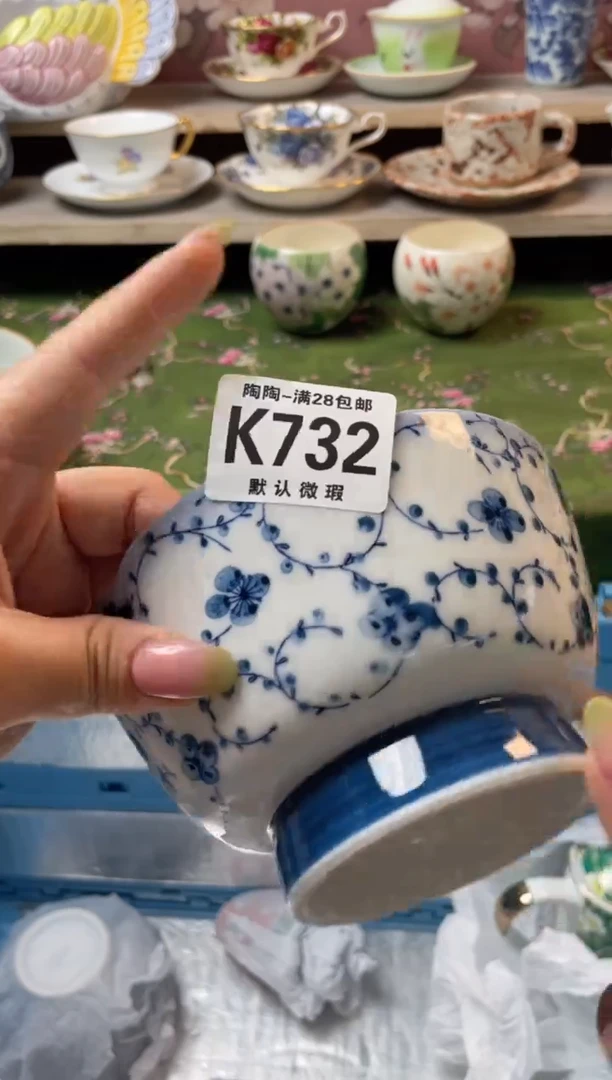 杯瓷器瓷器瓷器瓷器K732