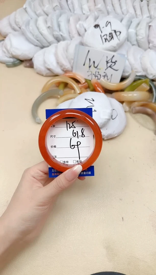 未镶嵌手镯石英质玉125/61.8