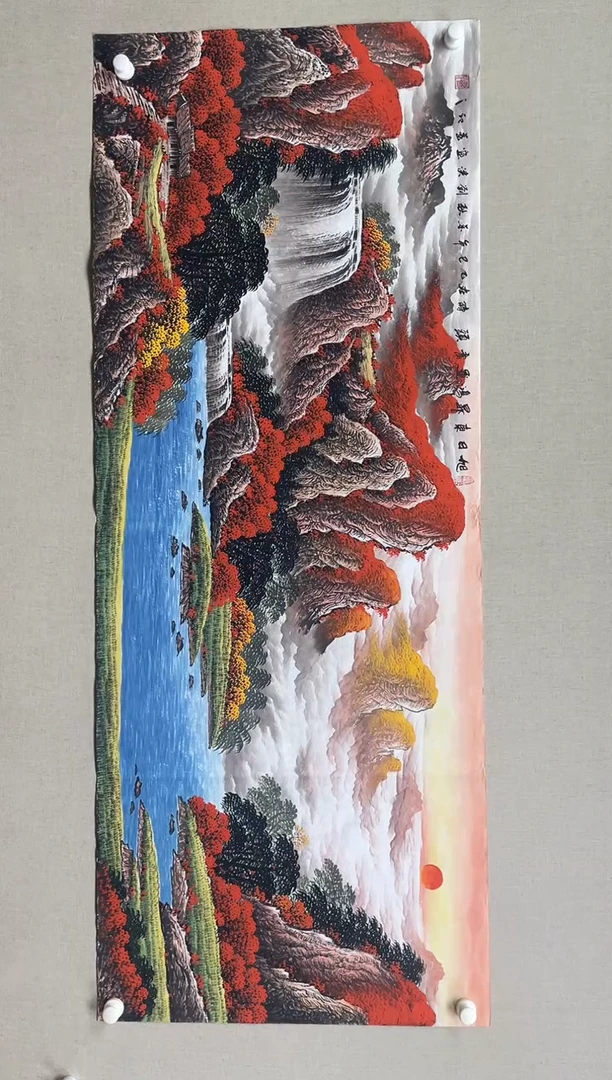 国画180*68 刘洪刘洪刘洪刘洪刘洪刘洪
