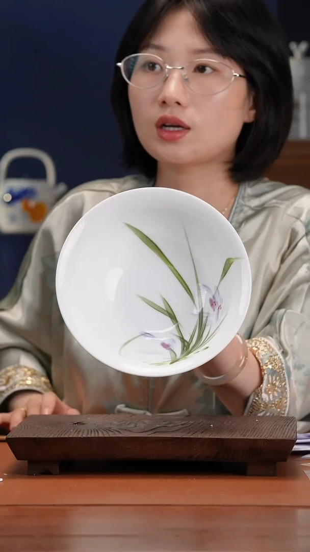 陶瓷景德镇高温釉中彩翻边斗笠直径20高7.5