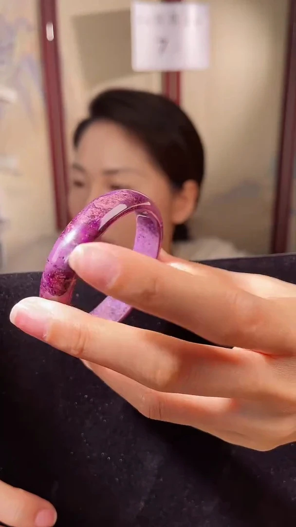 【闪购商品】苏纪石（舒俱来）手镯（圈口52.9）未镶嵌