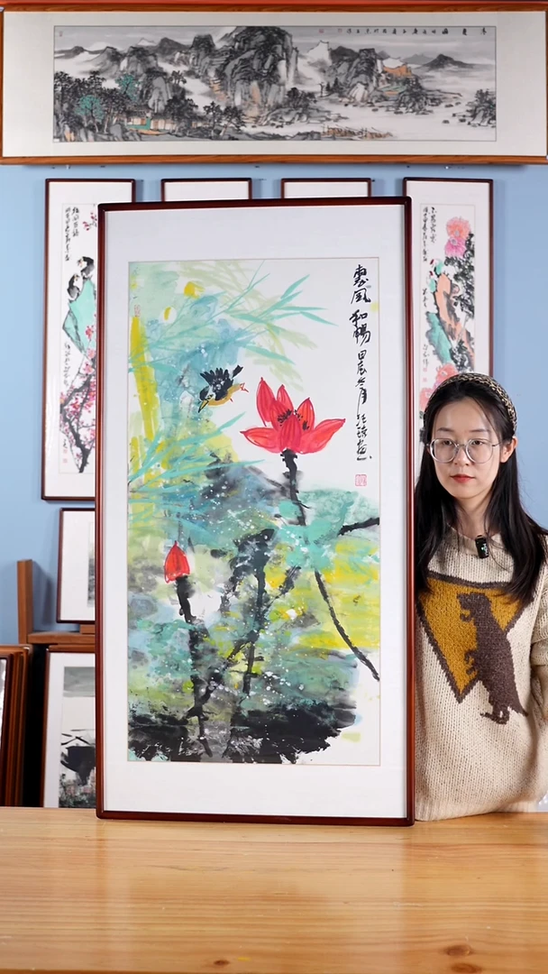 【闪购商品】国画汪琼《惠风和畅》手绘含框122*62