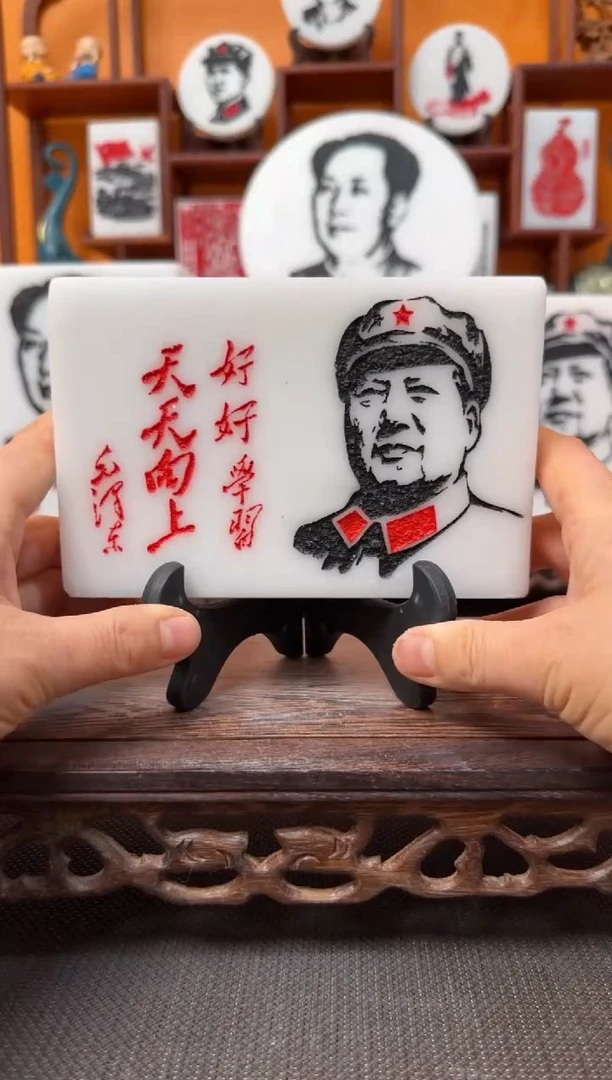 石材15×10×3带支架