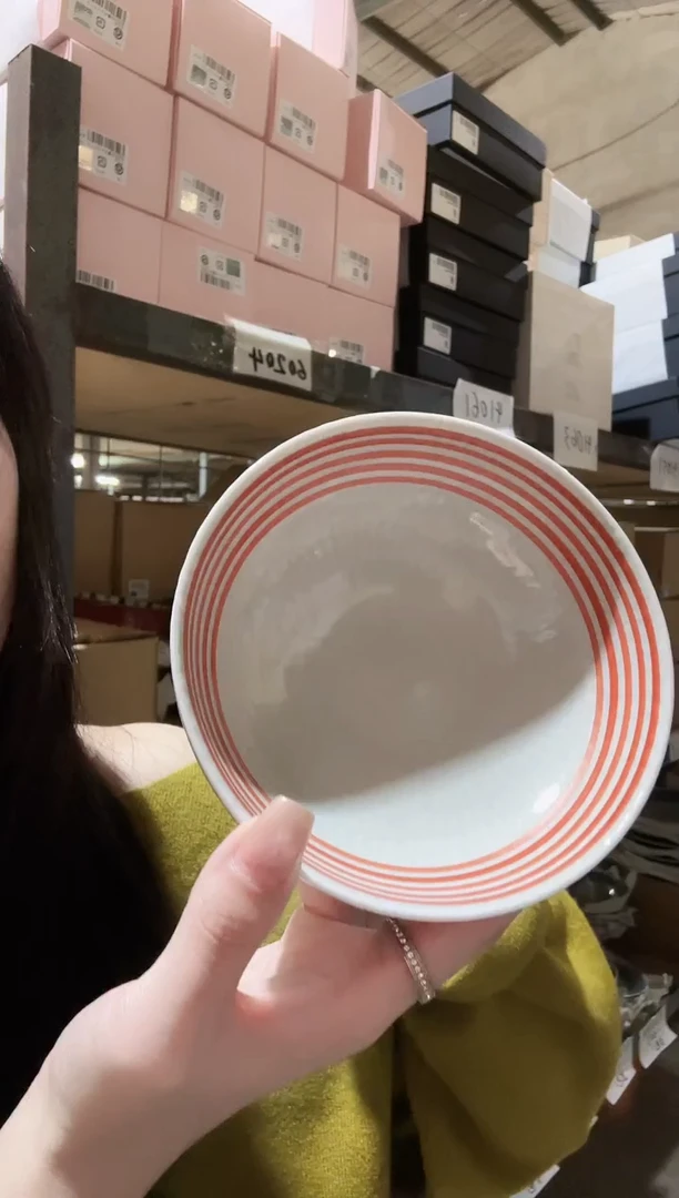 陶瓷和山窑红驹小钵13cm syukoma-017