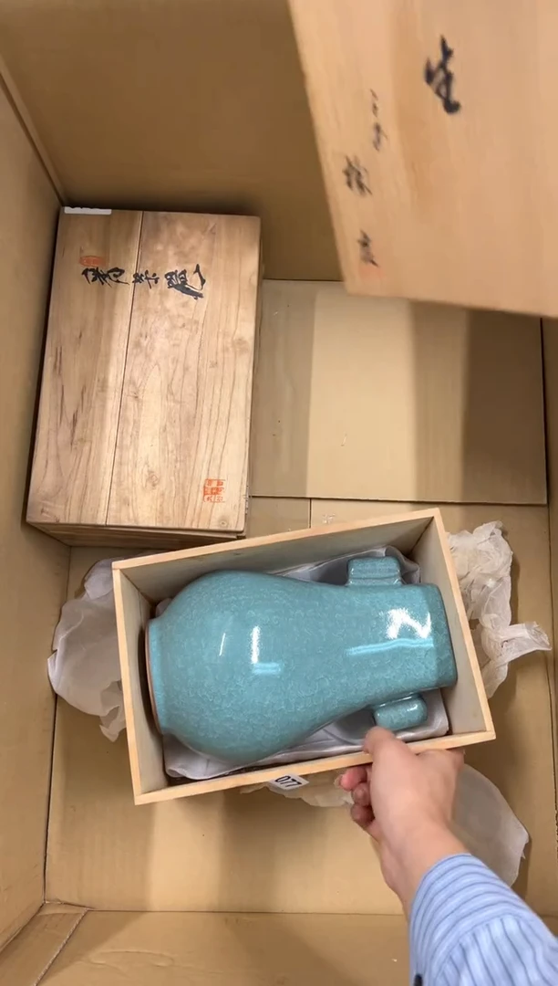 【闪购商品】瓷片077中古商品谨慎参拍