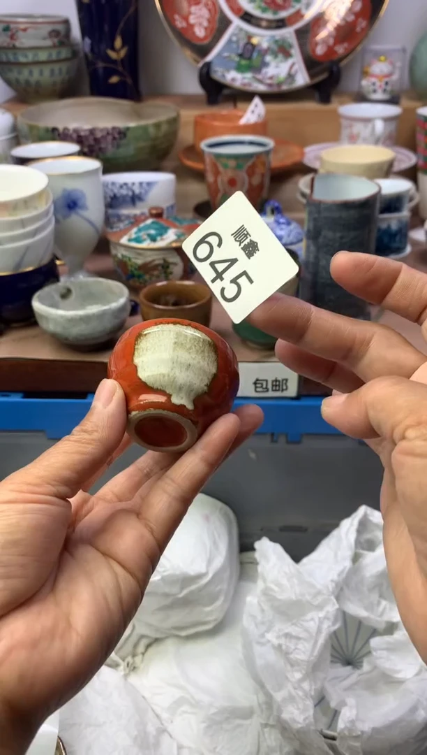 熨****视顺鑫工艺品店闪购