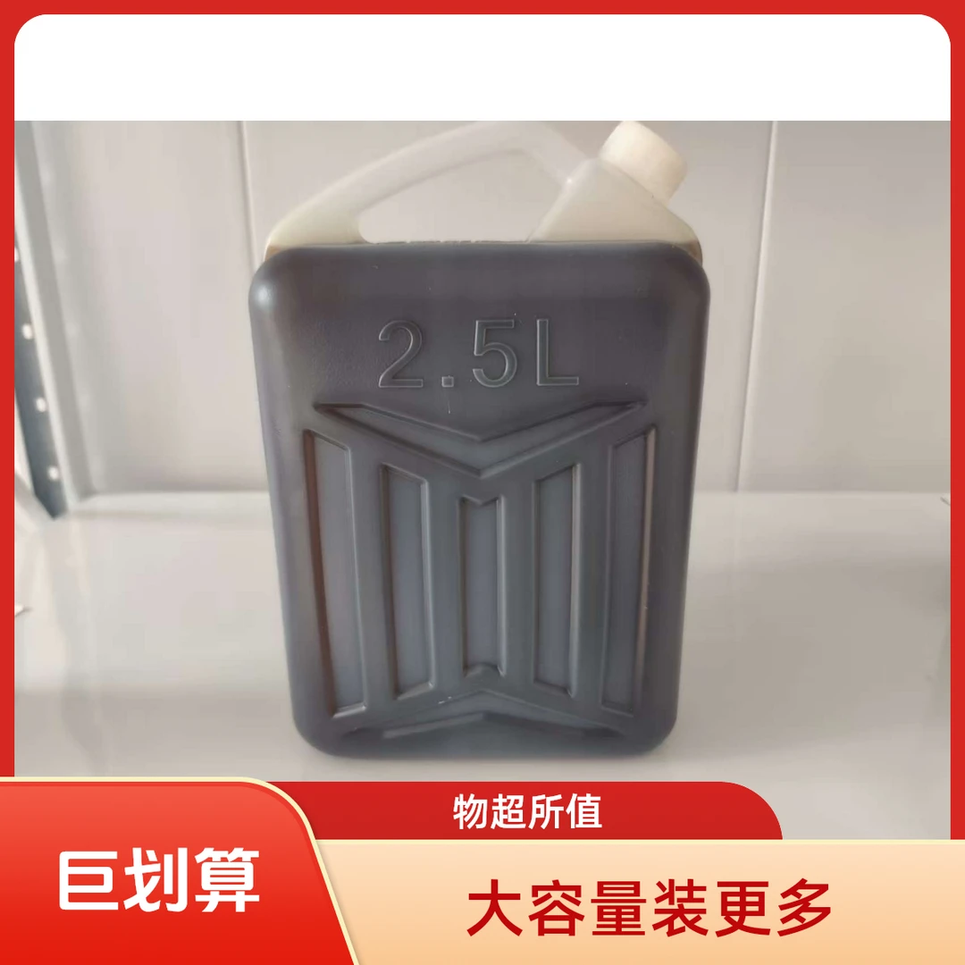 农家纯正小磨香油可商用桶装芝麻油