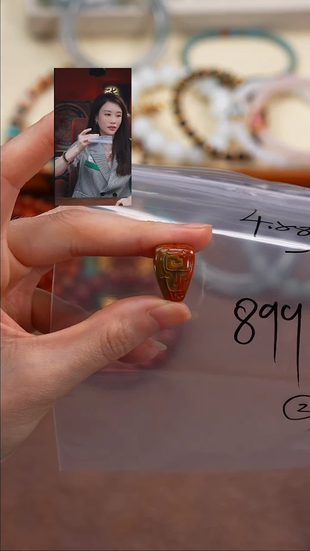 未镶嵌1南红玛瑙包*柒禧文玩回血好物