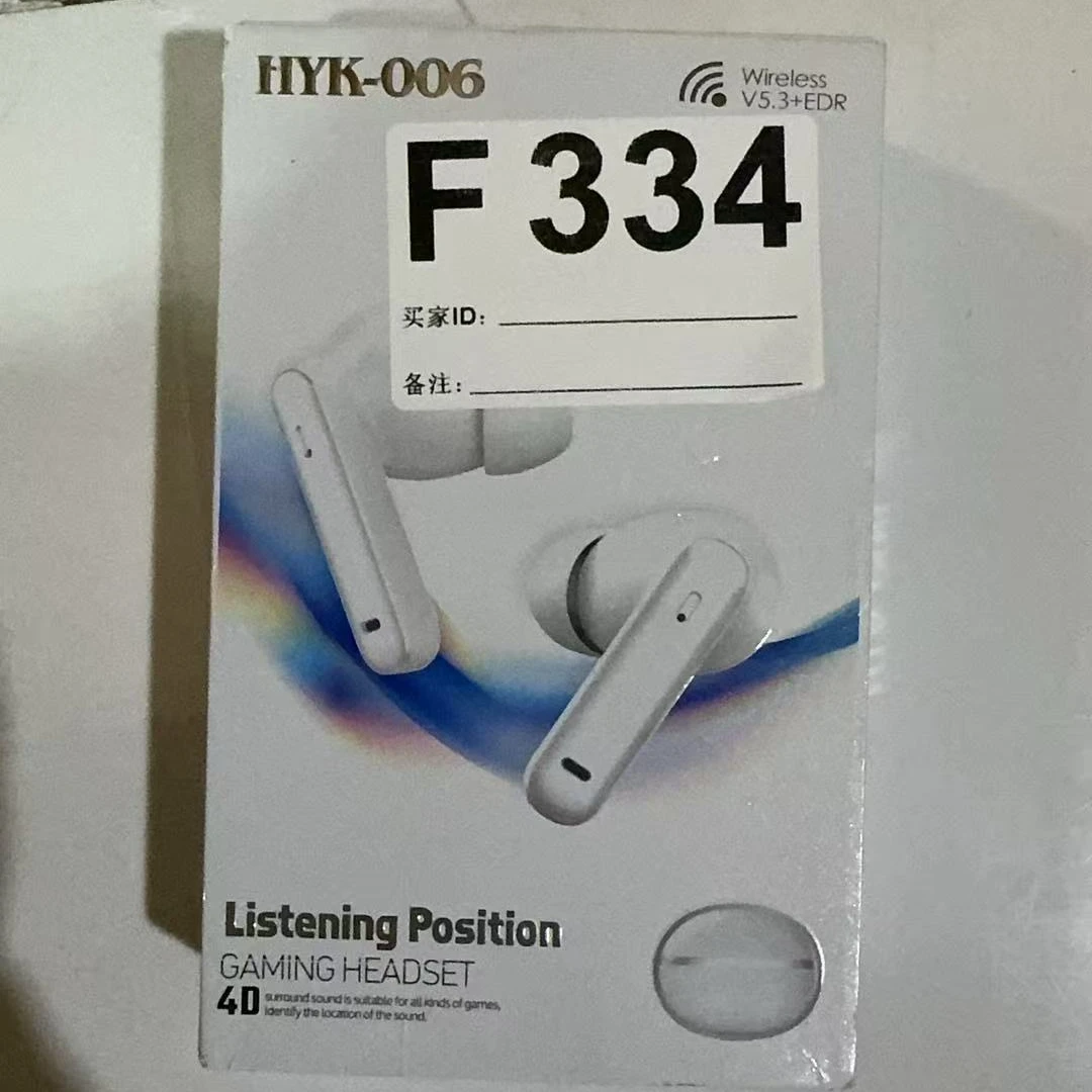 准新品  【F334】高端耳机