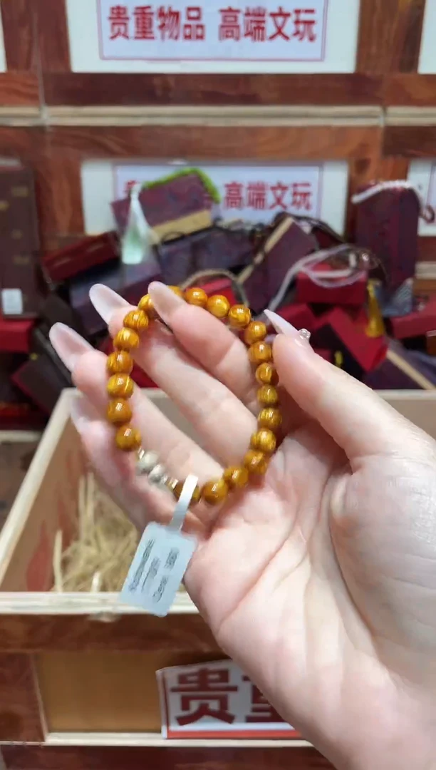 精品手串闪购链接（多样性发其一）￥