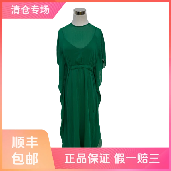 妃鱼/MaxMara Studio/棉/连衣裙/95新/沐七10